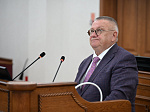 53-я сессия Алтайского краевого Законодательного Собрания